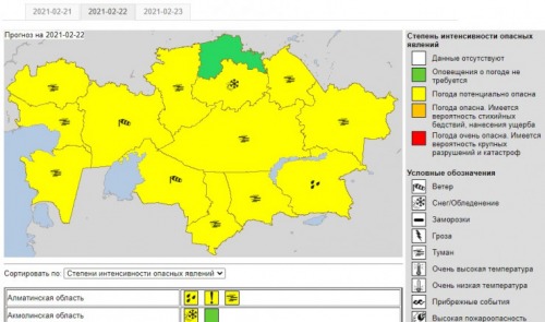Sinoptiki Sostavili Kartu Pogody V Kazahstane Bolshaya Chast Zheltaya