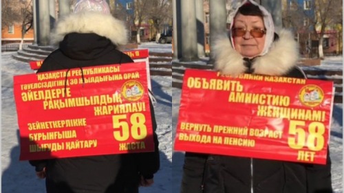 Photo of Актюбинка вышла на пикет за снижение пенсионного возраста