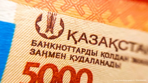 Photo of Что повлияло на ослабление тенге, рассказали в Нацбанке