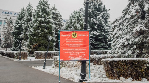 Photo of Карантин смягчили в Алматы