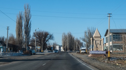 Photo of Землетрясение почувствовали жители Тараза