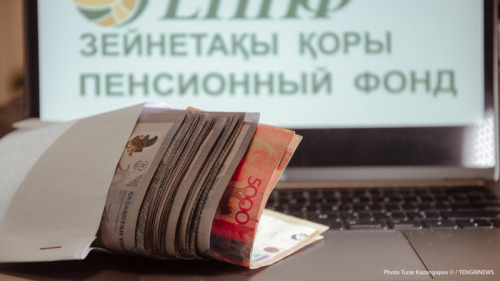 Photo of Минтруда не планирует пересматривать порог достаточности на 2022 год