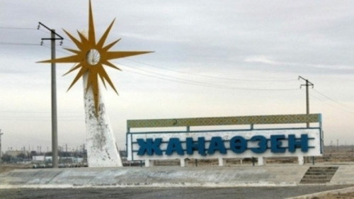 Photo of Назарбаев высказался о событиях в Жанаозене в 2011 году