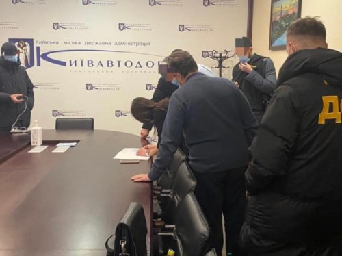 Photo of В «Киевавтодоре» очередные обыски: теперь из-за растраты на Южном мосту