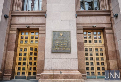 Photo of В Киеве переименовали четыре улицы: появился бульвар Вирского