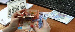Онлайн займы в Казахстане: дистанционное оформление на минимум условиях