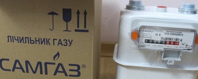 Photo of В чем особенности и преимущества универсального счетчика для газа из серии CАМГАЗ