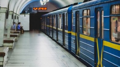 Photo of В Киеве сообщили о заминировании двух станций метро