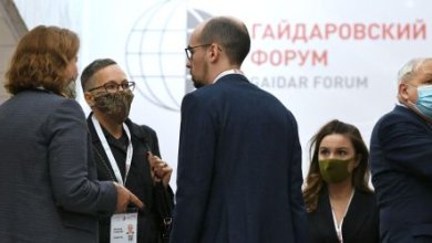 Photo of В Москве открылся XIII Гайдаровский форум