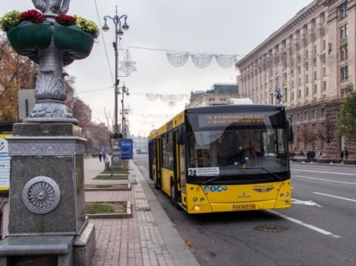 Photo of В наземном транспорте Киева будут тестировать оплату банковской картой