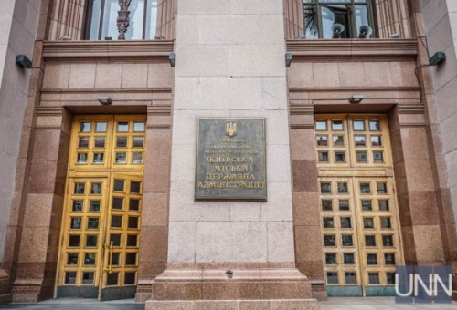 Photo of За время войны в Киеве погибло 89 мирных людей, среди них четверо детей – КГГА