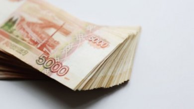 Photo of ЦБ обнародовал курс валют. Сколько теперь будет стоить рубль?