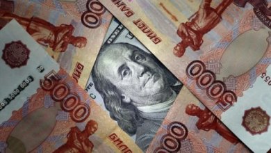 Photo of Доллар подешевел, рубль подорожал. ЦБ опубликовал курс валют 