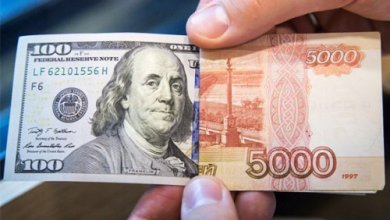 Photo of Сколько стоят доллар и рубль в банках?
