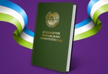 Photo of 83% опрошенных узбекистанцев поддержали конституционную реформу в стране