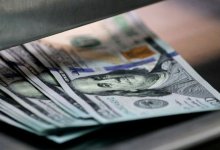 Photo of ЦБ опубликовал курс валют на 1 июля