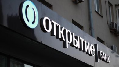 Photo of ВТБ купит банк «Открытие» без торгов и согласия ФАС
