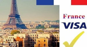 Виза во Францию с помощью France Visa Center