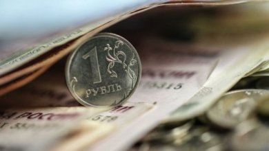 Photo of Курс рубля упал до 168 сумов