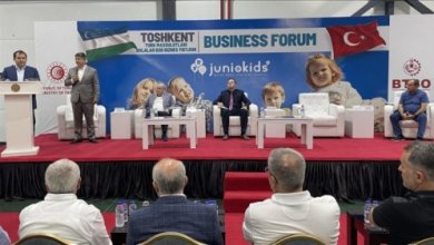 Photo of В Ташкенте состоялся узбекско-турецкий бизнес форум