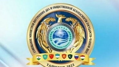 Photo of Четвертое совещание министров внутренних дел ШОС пройдет в Ташкенте