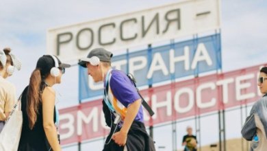 Photo of «Нас не отменишь»: 4 тысячи участников соберет «Таврида.АРТ» в Крыму
