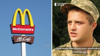 Photo of Украинский военный откровенно признался, что воюет за «Макдоналдс»