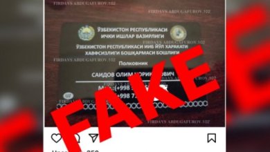 Photo of В МВД разъяснили ситуацию с появившимися в сети фото визитных карточек главы СБДД, якобы дающих обладателю «карт-бланш» на дорогах