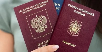 Photo of Какие преимущества получат жители Нижнего Новгорода если оформят второе гражданство Румынии