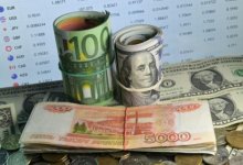 Photo of В ЦБ обновили курсы валют на начало следующей недели