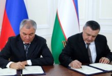 Photo of Исмоилов и Володин подписали регламент межпарламентской комиссии по сотрудничеству