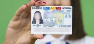 Как быстро получить гражданство Румынии?