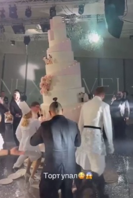 Падающий Торт, Похудение Невесты, Срыв Праздника: Как Прошла Свадьба Самойловой И Джигана1