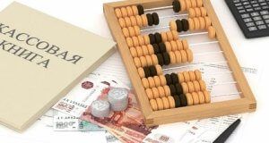 Открытие бизнеса в Узбекистане