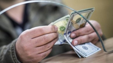 Photo of Объём денежных переводов в Узбекистан увеличился до $16,9 млрд