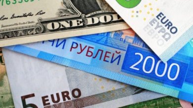 Photo of Все основные валюты подорожали