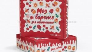Коробки из картона для меда