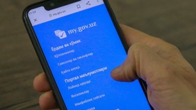 Photo of Бюрократия продолжает сокращаться: еще 200 видов госуслуг станут электронными