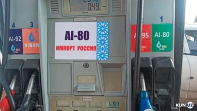 Photo of Цена на бензин АИ-80 не изменится. Президент продлил налоговые льготы до конца года