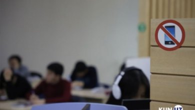 Photo of Место, где царит тишина и запрещены разговоры по телефону — фоторепортаж из Национальной библиотеки