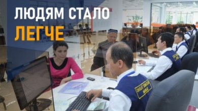 Photo of «Оборот документов, а не людей» — что изменилось в сфере госуслуг?