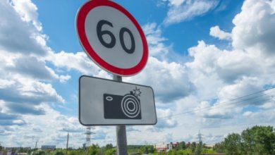 Photo of По всему Узбекистану планируют ограничить скорость движения авто до 60 км/ч