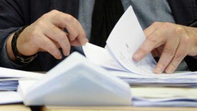 Photo of Внесены изменения и дополнения в Закон «О государственной пошлине»