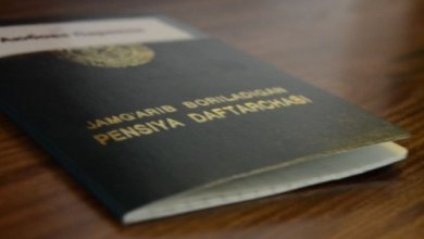 Photo of Срок выплаты неполученной пенсии продлен с 12 до 24 месяцев