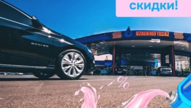 Photo of В сети АЗС UNG Petro цена на бензин АИ-92 снизилась до 7500 сум за литр