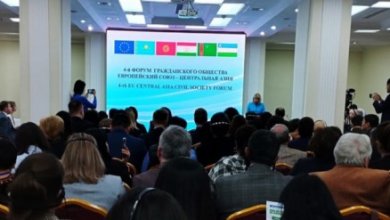 Photo of В Ташкенте начался форум гражданского общества «Европейский союз – Центральная Азия»