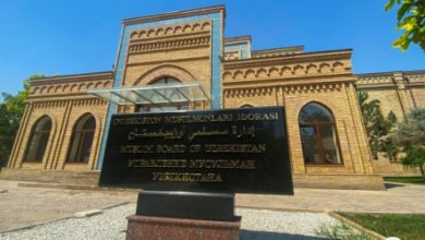 Photo of В управлении мусульман уточнили, когда в Узбекистане официально объявят дату начала Рамазана