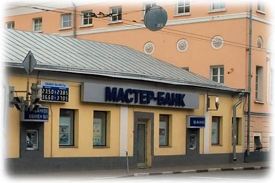 Photo of Крах Мастер-Банка останется без наказания