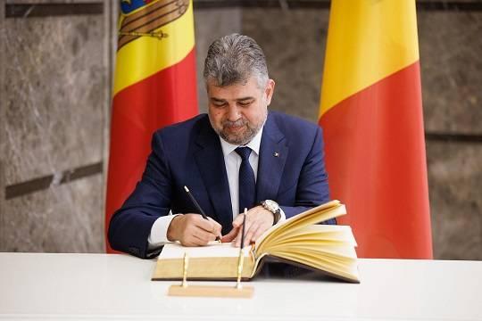 Photo of Премьер Румынии Чолаку: страна может сыграть ключевую роль в восстановлении Украины
