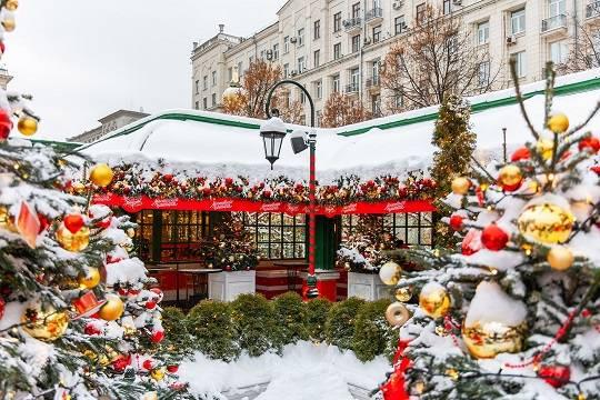 Photo of Москва готовится к Новому Году: мэр Собянин объявил о праздничных мероприятиях